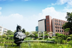 중앙대학교 평생교육원(서울)
