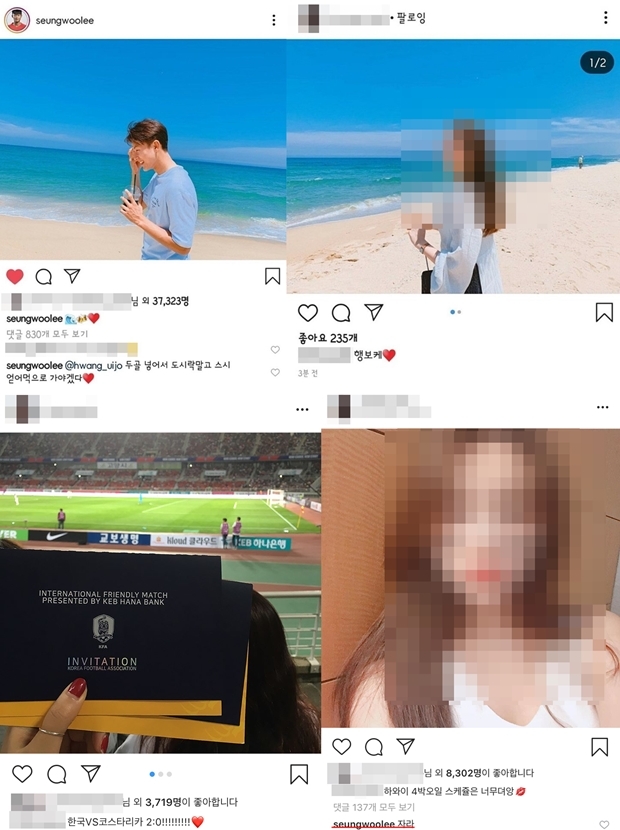 승무원 열애설 이승우 (사진: 이승우 SNS / A씨 SNS)