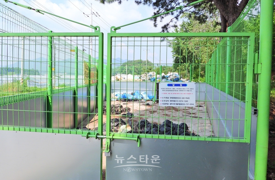 문막읍 건등리 폐비닐수거장소