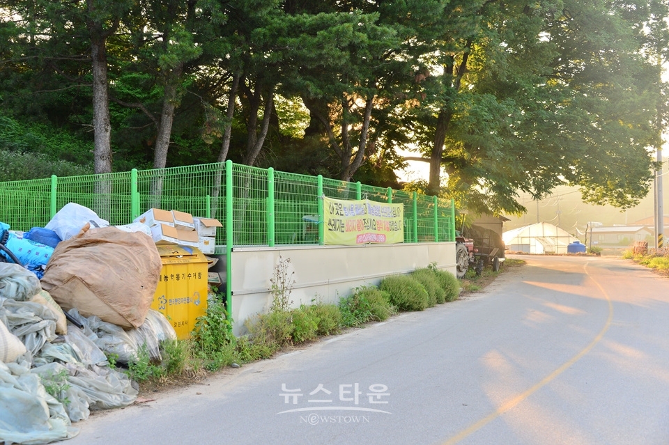 문막읍 건등리 폐비닐수거장소