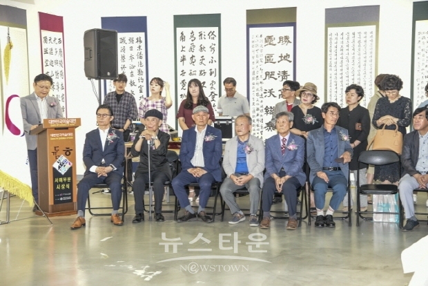 제38회 대한민국미술대전 서예부문 개막식 및 시상식(김한정 기자)
