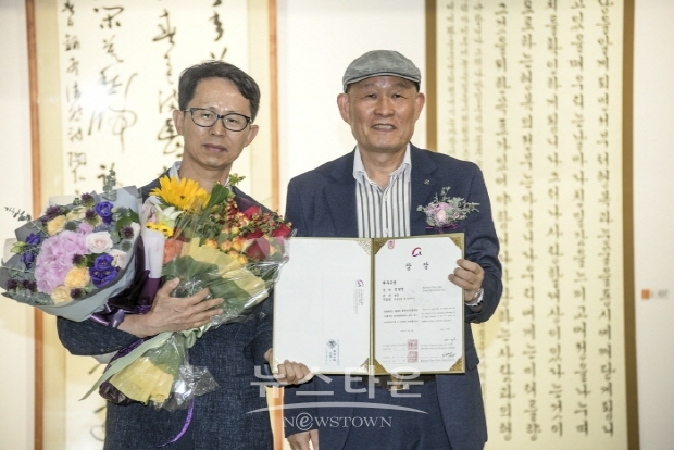 제38회 대한민국미술대전 서예부문 개막식 및 시상식(김한정 기자)