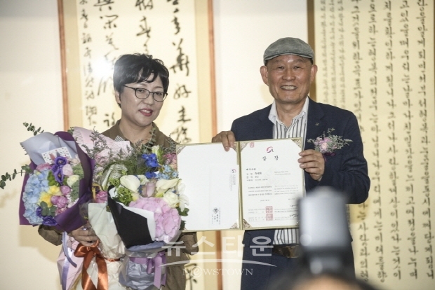 제38회 대한민국미술대전 서예부문 개막식 및 시상식(김한정 기자)