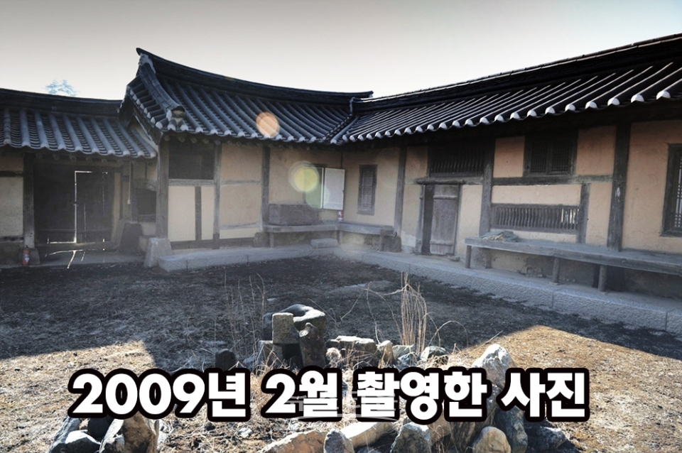 원주시 문막읍 건등리 김두한가옥