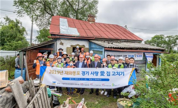 지난 6월 집고치기 봉사활동모습