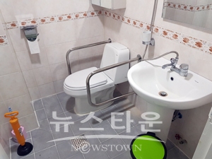 경로당 시설개선(화장실안전손잡이설치)