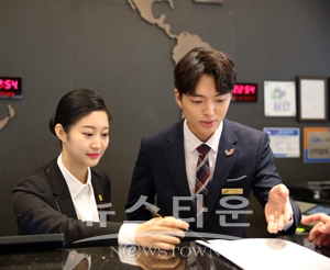 호텔관광학과과정