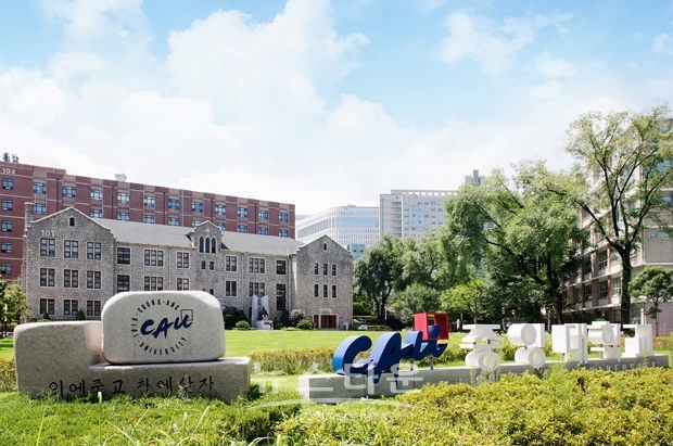 중앙대학교 평생교육원(서울)
