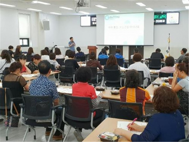 지역사회보장협의체 대상 건강교육 모습