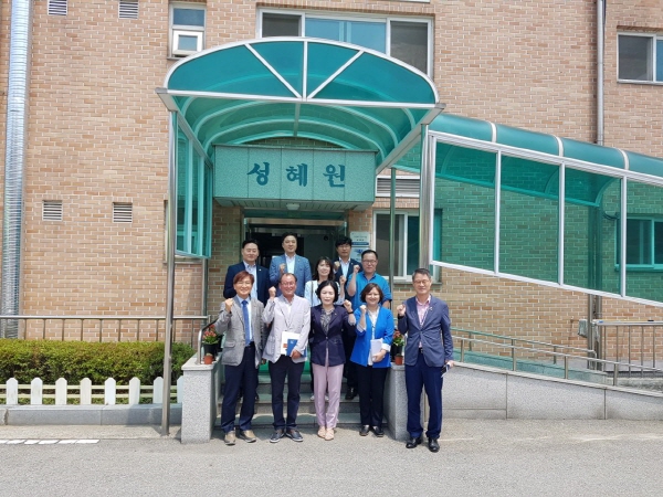 보건복지위, 노숙인 재활시설 및 장애인거주시설 현장방문