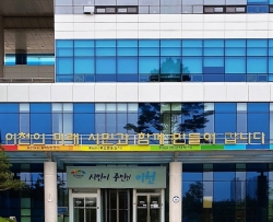 이천시.