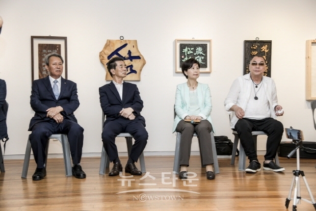 제3회 2019 대한민국 전통공예미술 대표작가 초대전