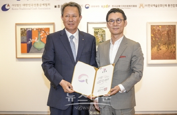 제3회 2019 대한민국 전통공예미술 대표작가 초대전