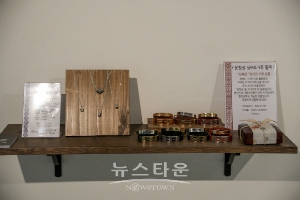 2019 부산청년창작공간 전(김한정 기자)