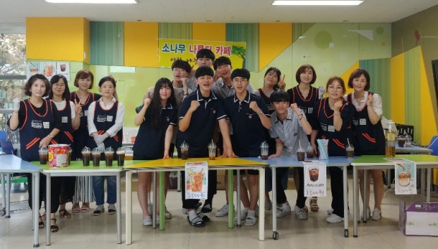 나루고등학교 활동사진