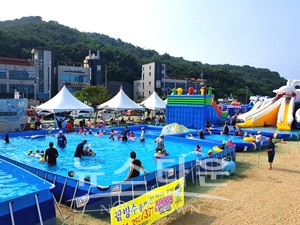 왜목마을 워터파크