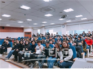 숭실대학교 평생교육원