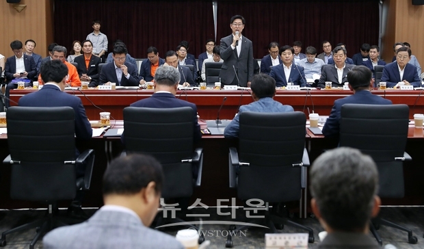 제9회 충청남도 지방정부회의