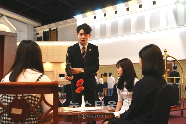 호텔경영학과과정