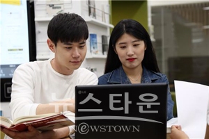 광운대학교 정보과학교육원