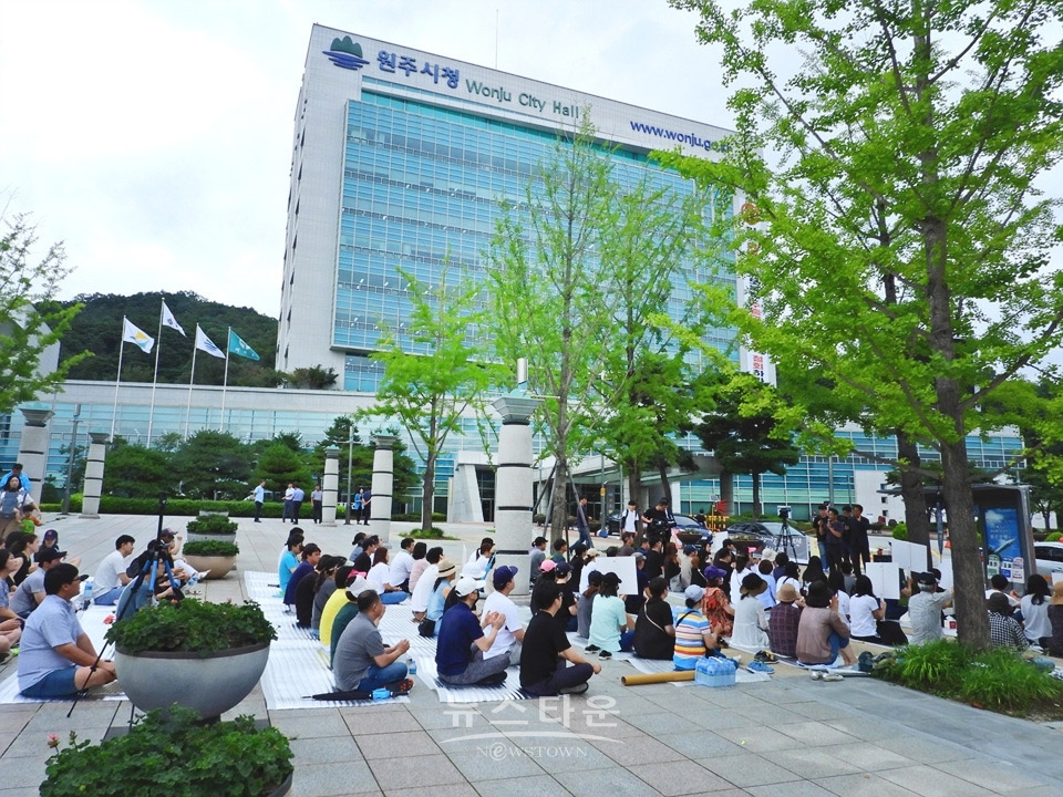 원주시 단구동 청솔5.6.7.8아파트 세입자집회