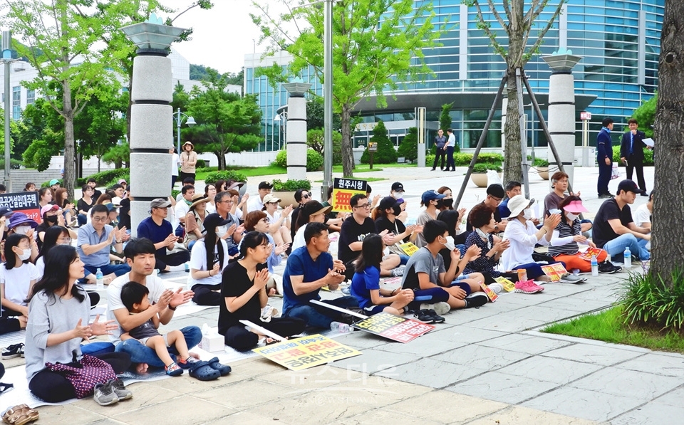 원주시 단구동 청솔5.6.7.8아파트 세입자집회