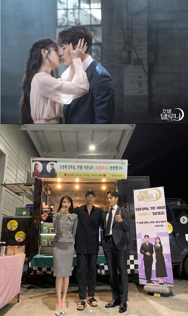 '호텔 델루나' 아이유, 여진구, 김수현 (사진: tvN '호텔델루나', 아이유 인스타그램)
