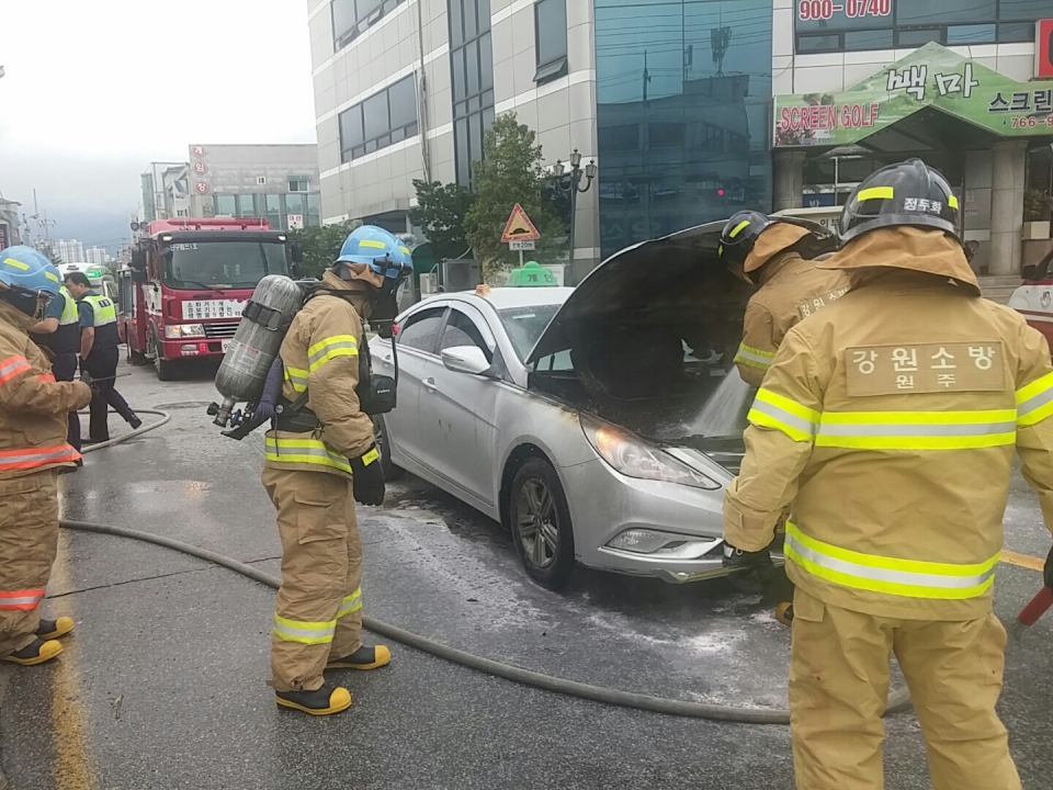 원주에서 발생한 차량화재 사진(참고자료)