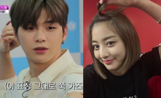 강다니엘 지효 열애 인정 (사진: SBS, 트와이스 인스타그램)