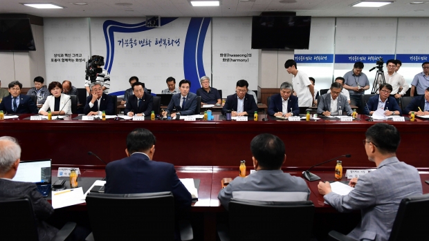 간담회 모습