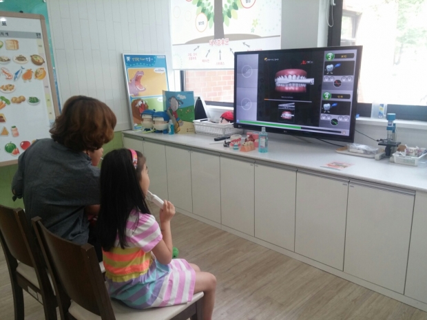 가족구강체험교실