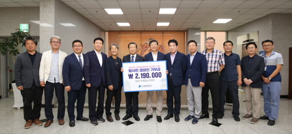 수원문화재단 대표이사 박래헌