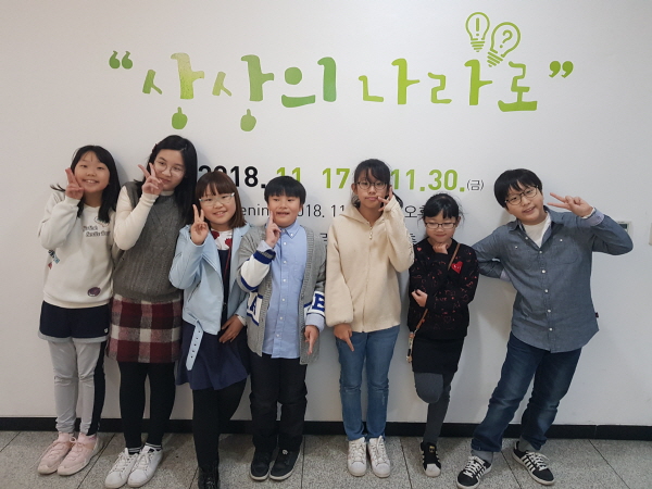나도큐레이터 5기