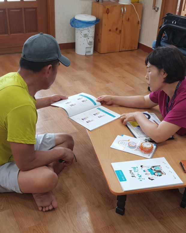 치매선별검사
