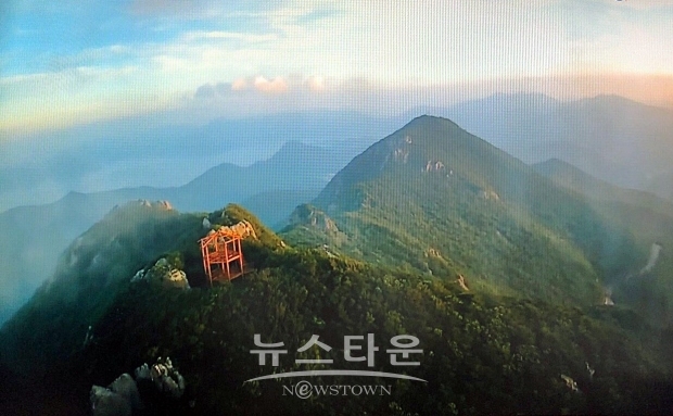 노자산 항공영상캡처 [양산산림항공 사진제공]