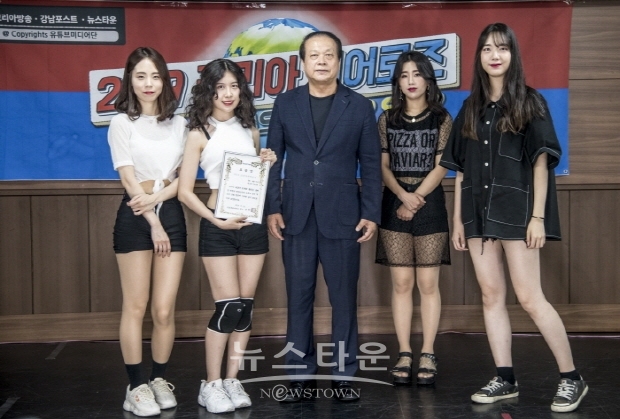 댄스팀 시그니처 축하공연