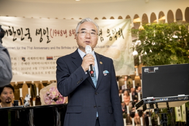 건국 71주년 대한민국 생일(1948년 8월 15일) 기념음악회(김한정 기자)