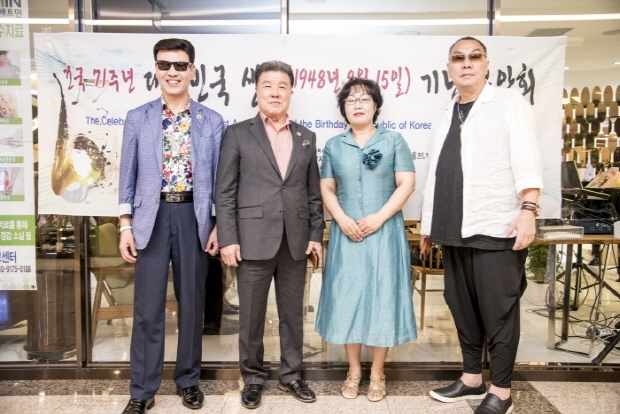 건국 71주년 대한민국 생일(1948년 8월 15일) 기념음악회(김한정 기자)
