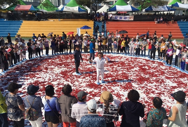 청양고추구기자축제