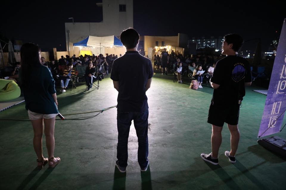 2018년 원주옥상영화제 자료사진