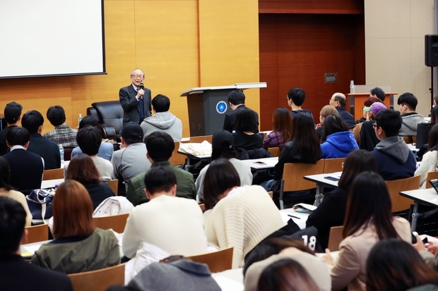 삼육대 인문학 특강