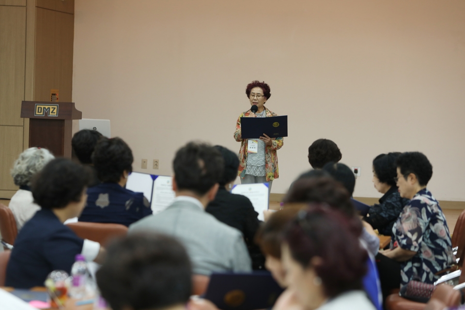 IWPG 강원지부, ‘제2회 여성리더 평화간담회’