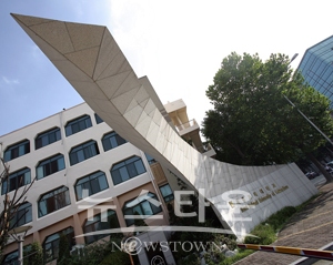 서울교육대학교 독학사칼리지