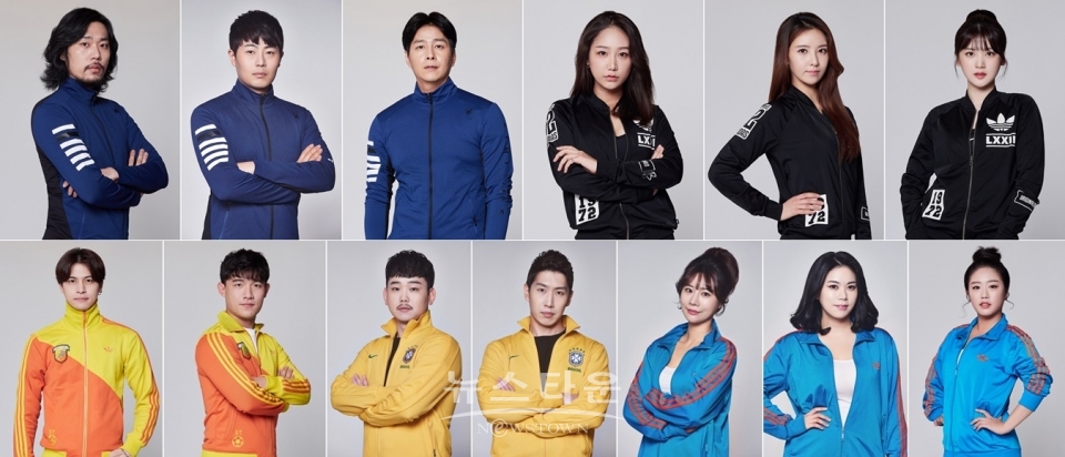 사진= 윗줄 왼쪽부터 박성현, 정영성, 유건우, 박예린, 이윤경, 유나결, 아랫줄 왼쪽부터 김상민, 김수찬, 김태성, 김현민, 반은세, 박수현, 홍승비