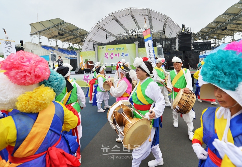 제20회 치악산 복숭아축제