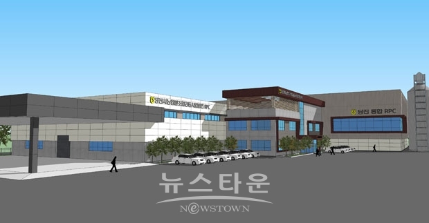 제2통합RPC 투사도
