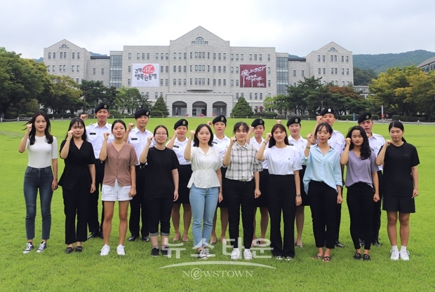 호서대학교 ROTC 후보생