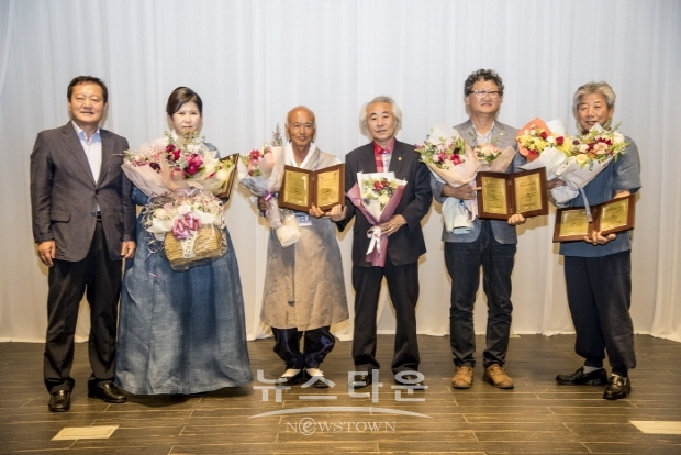 제8회 한국예술문화명인 인증식(김한정 기자)