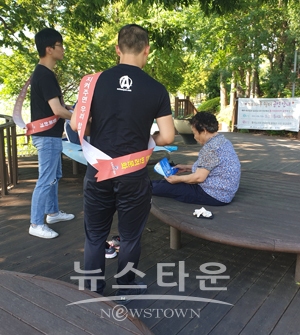 반려동물등록제 등록과 맹견 소유자 교육이수 홍보 캠페인
