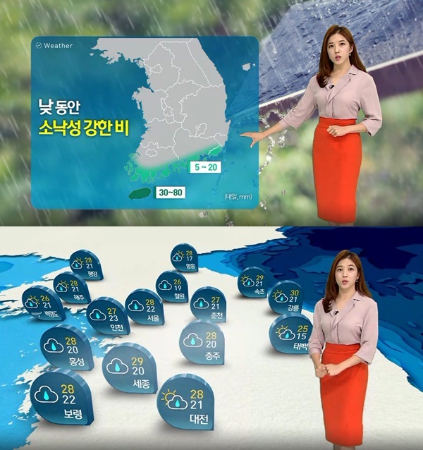 내일 전국 비 (사진: SBS)